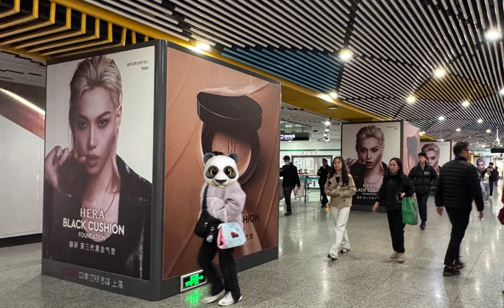 Felix 필릭스 Central tweet media