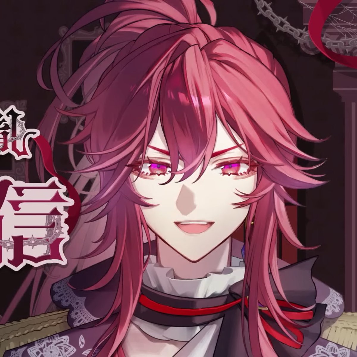 seven ⭑ tweet media