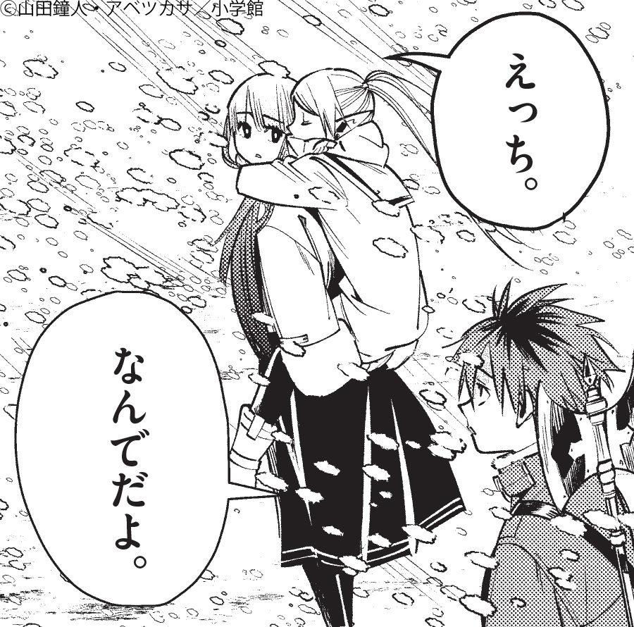 グレナヴァン＠ゲームで当分忙しい人 tweet media