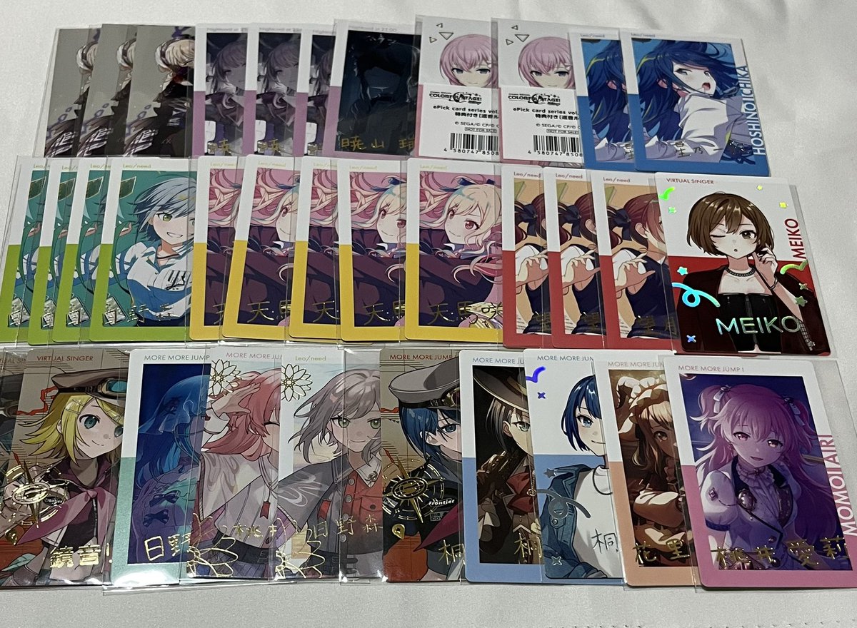 ‎🤍𝓝 tweet media