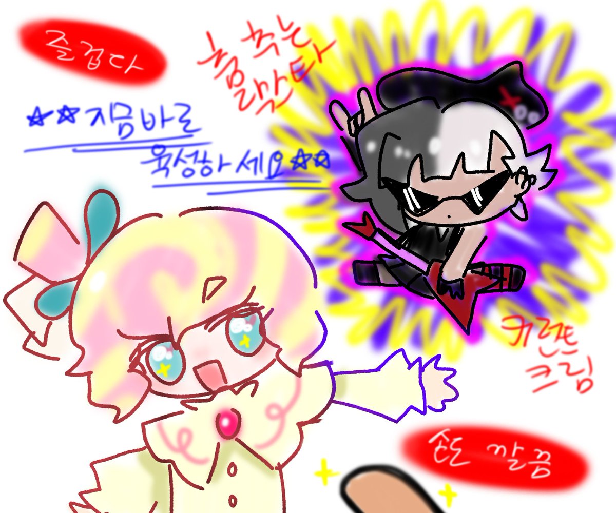 윤시오 yunsio tweet media