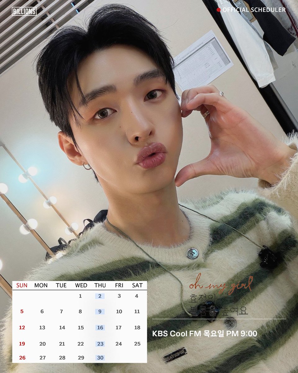 빌리언스 tweet media