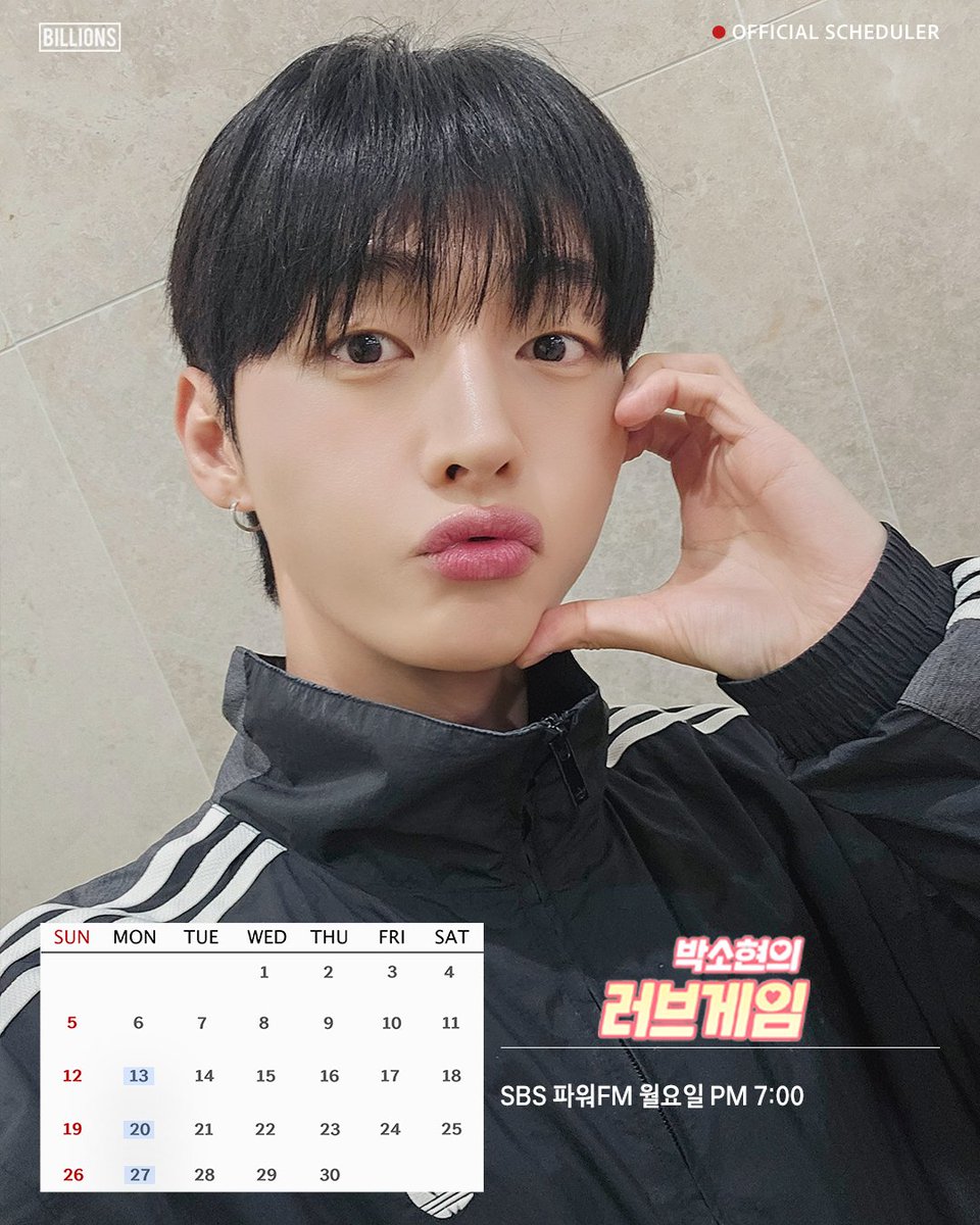 빌리언스 tweet media