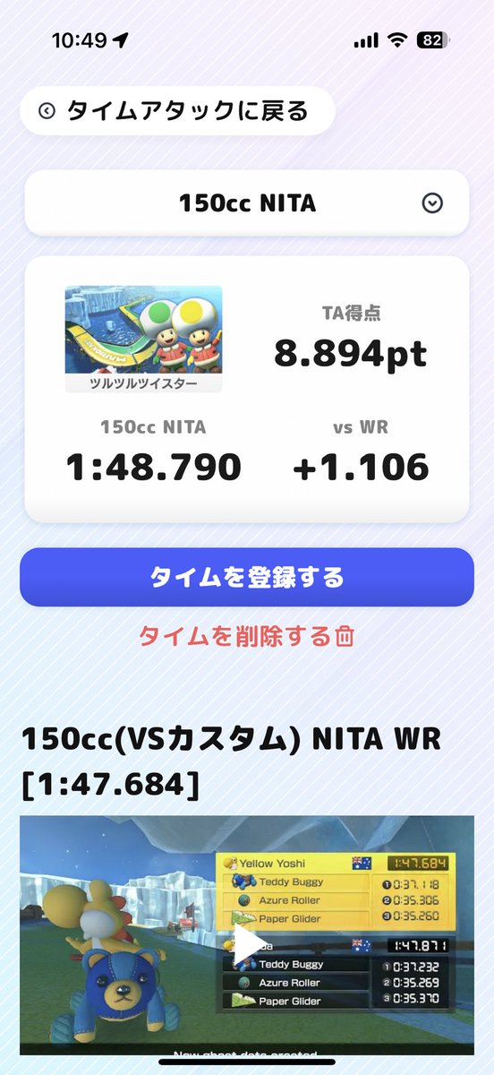 りばーす/ЯeBirth(は？？) tweet media