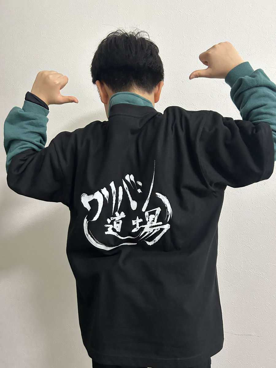 アオシパパ (ワリバシ道場) tweet media