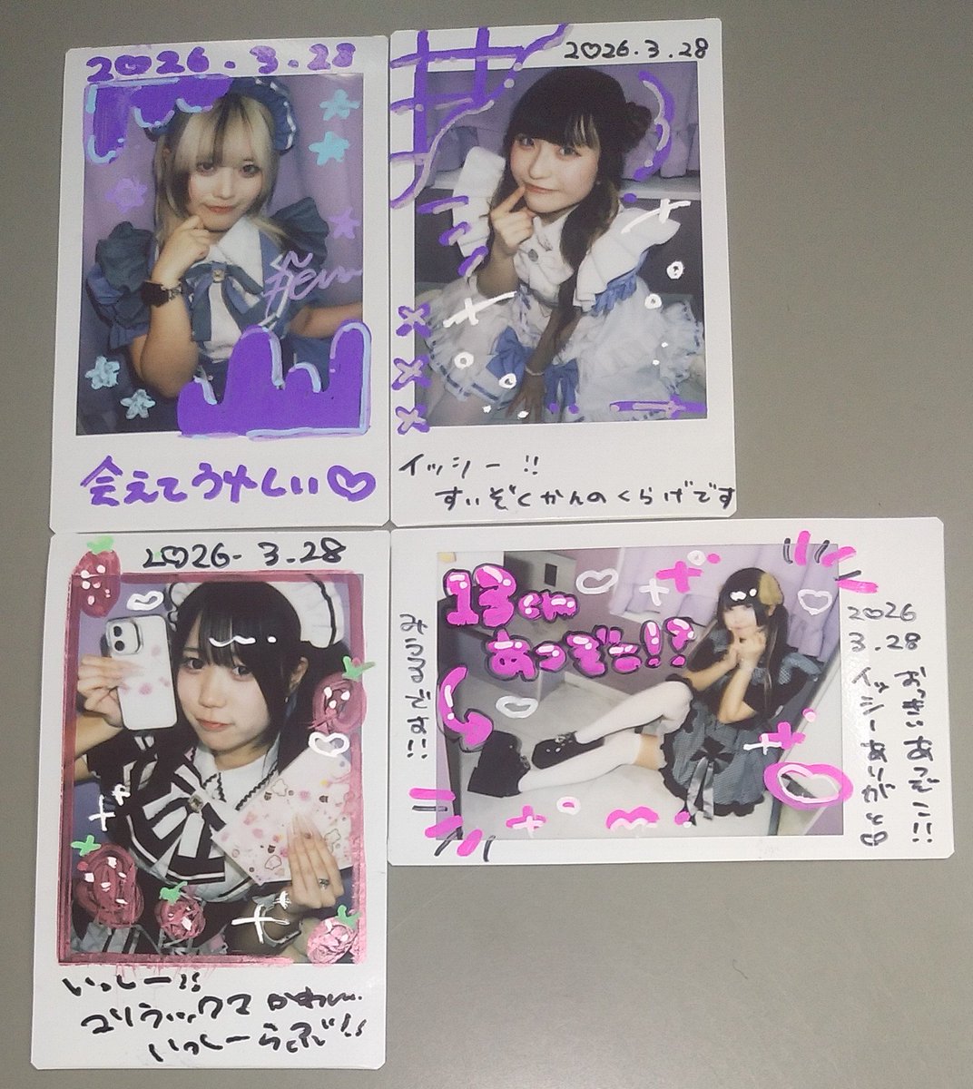 is_r4_'s tweet photo. 2025.3/28　🐰&amp;🌹   両店とも仲良くしてくれて楽しかった！あざした～📢 https://t.co/9LeG4ELU4w