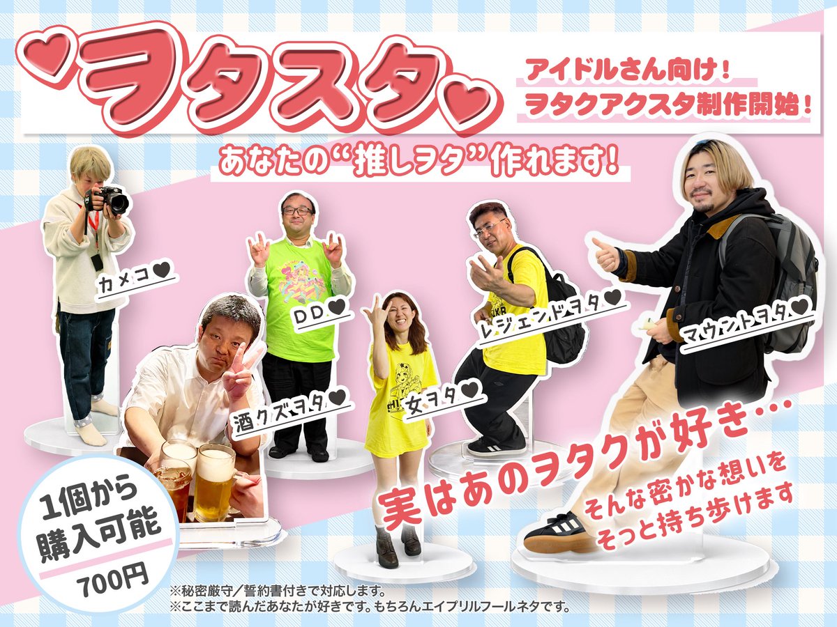 よっ！シーボーズ🦴🦖 tweet media