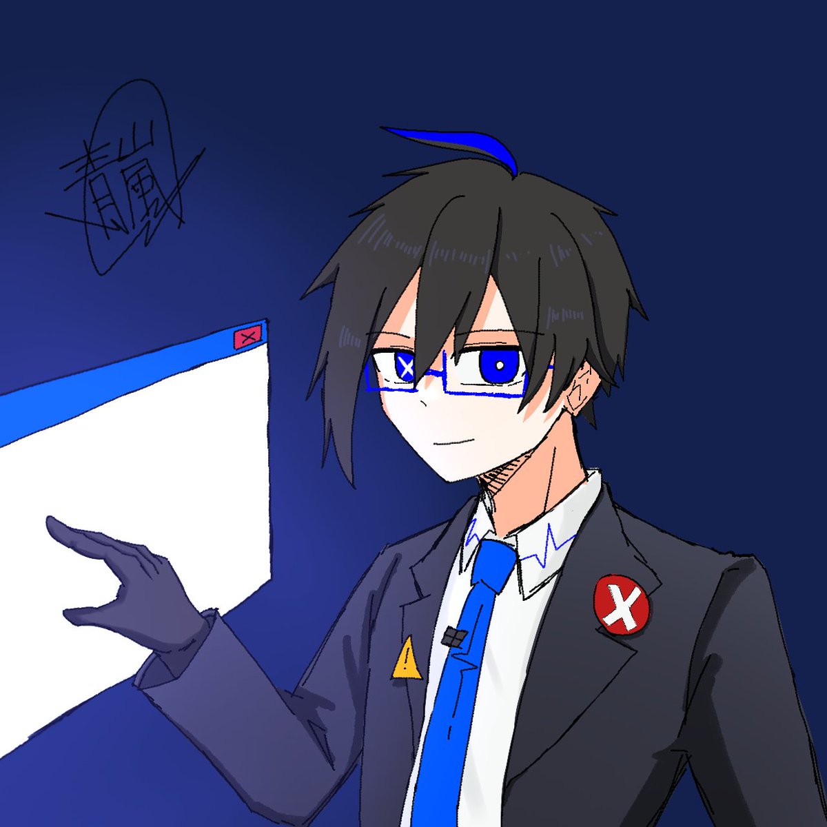 青嵐(せいらん) tweet media