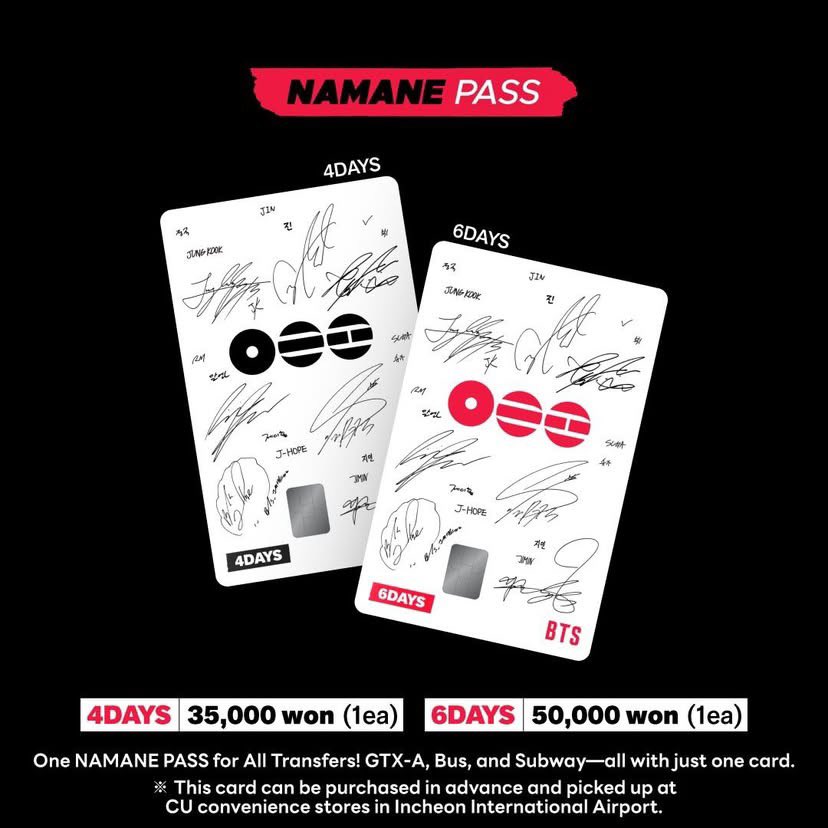 ara | arirang🪭 tweet media