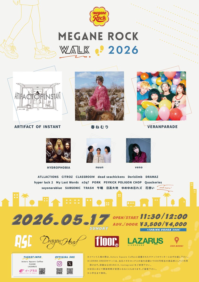 meganerock2013's tweet photo. 5.17(日) MEGANE ROCK Walk 2026

宮崎を代表するヘヴィロックDorislimb(@dorislimb)、メガネロック参加です！ https://t.co/1NOd7tFuAx