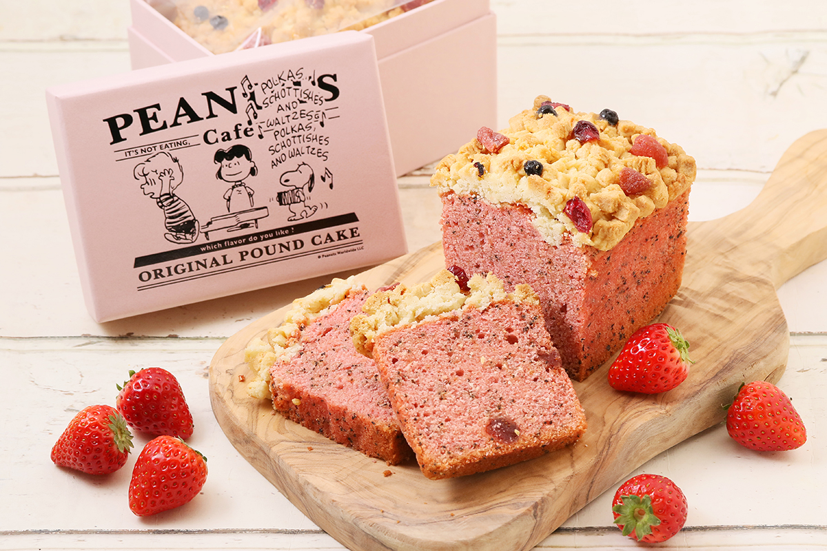 new｜PEANUTS Cafe  期間限定 / PEANUTS Cafe オリジナルパウンド