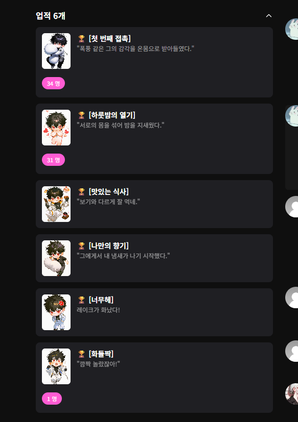 드워프토끼 tweet media