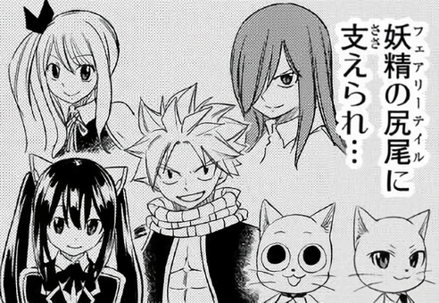 lucy feed ⭑.ᐟ tweet media