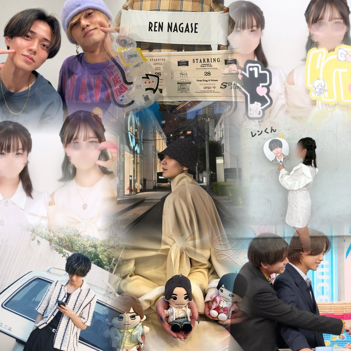 永 廉 。 tweet media