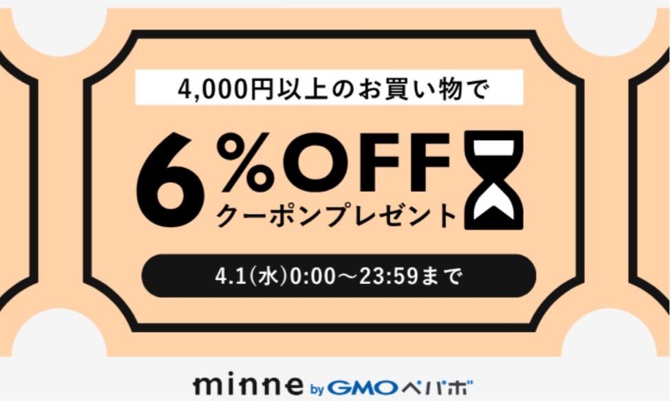 LOLIPOP🧸🍼handmade@5/1〜しばらくお休み tweet media