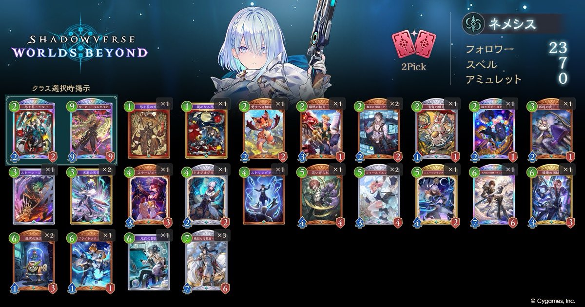 打たないで tweet media