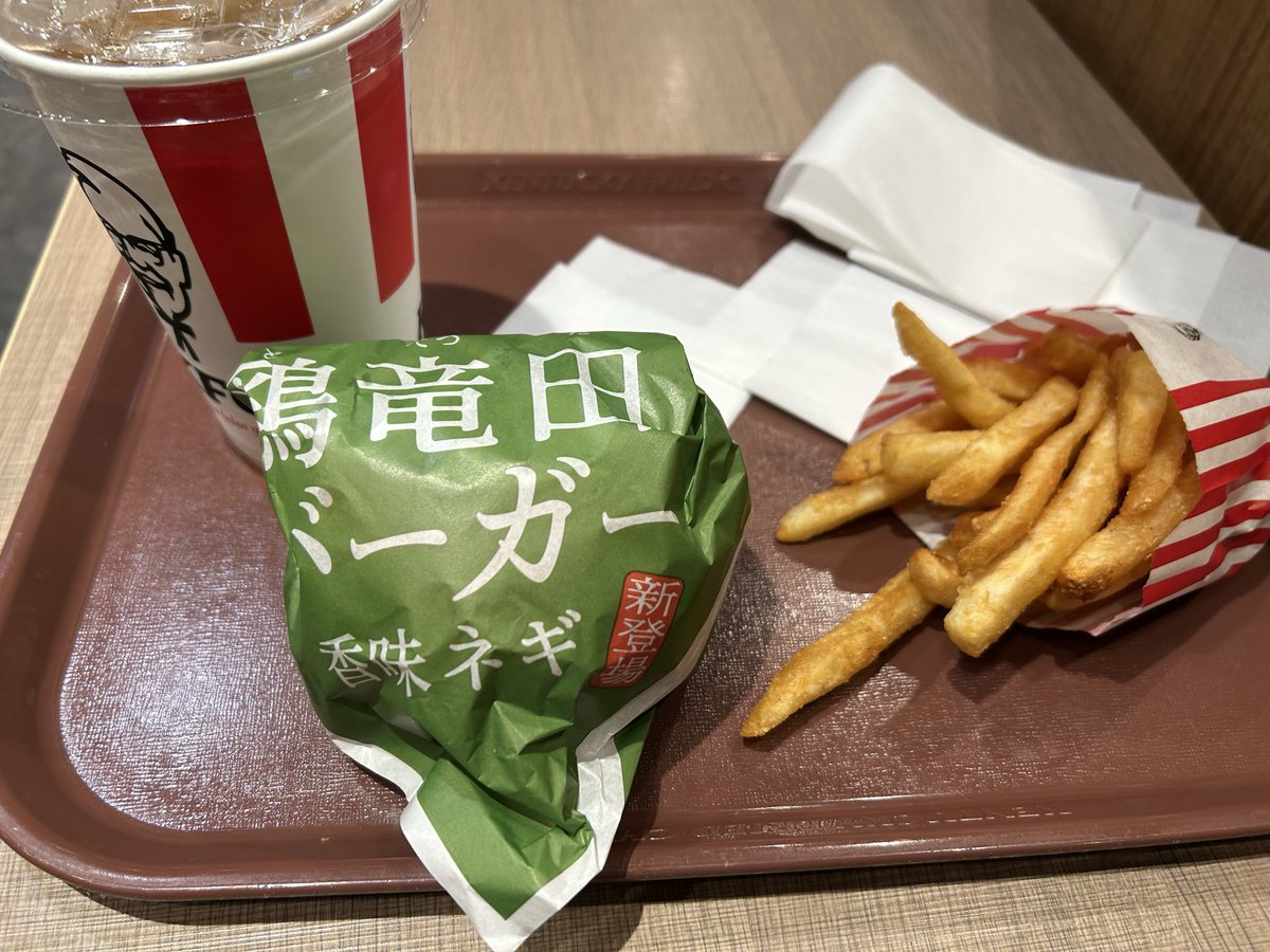 あっつん⚔ tweet media