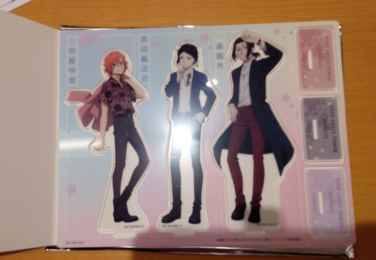 はしの tweet media