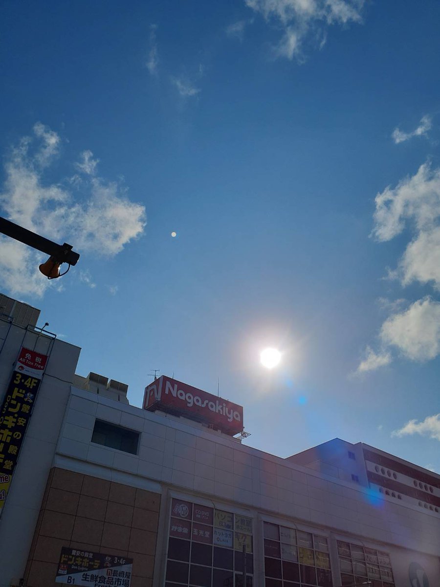 小樽地域雇用創造協議会 tweet media