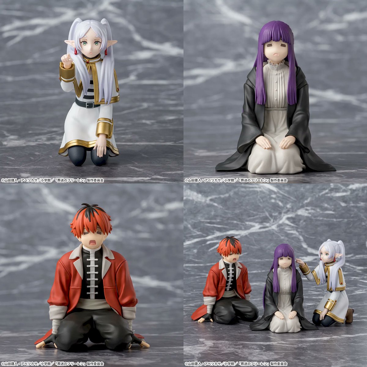 葬送のフリーレン グッズ情報 tweet media