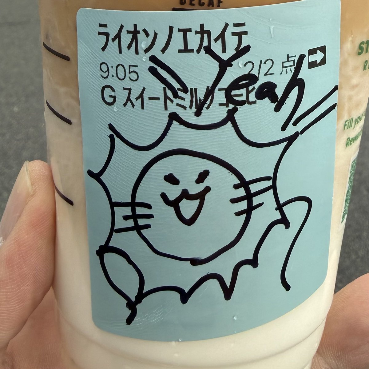 ビリケン🦁The KING LION tweet media