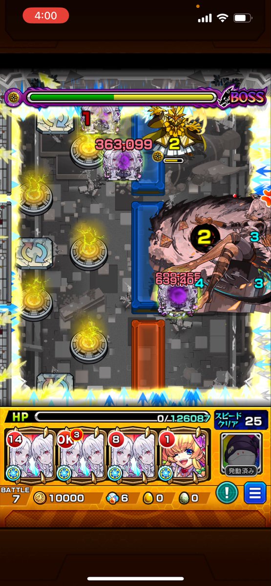 まかろん tweet media