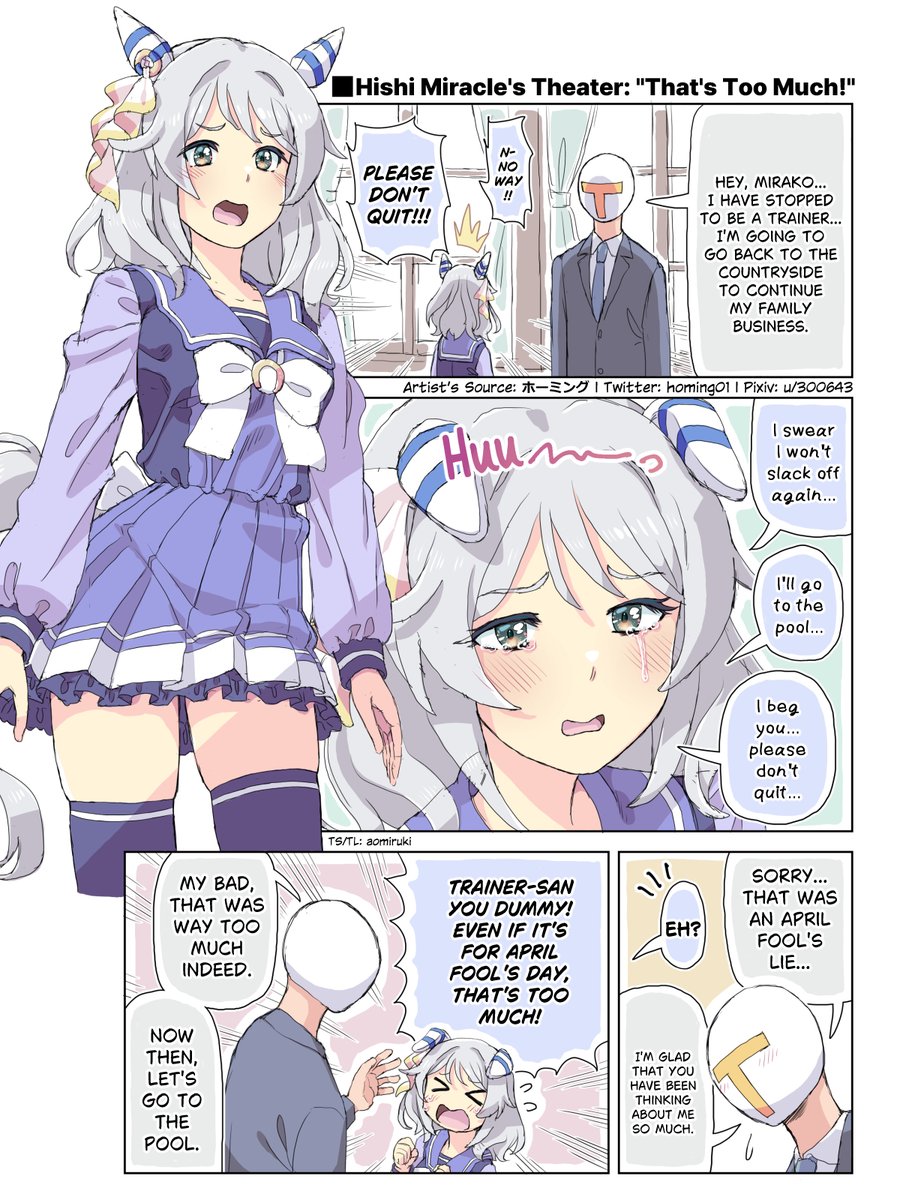 Milky Orange tweet media