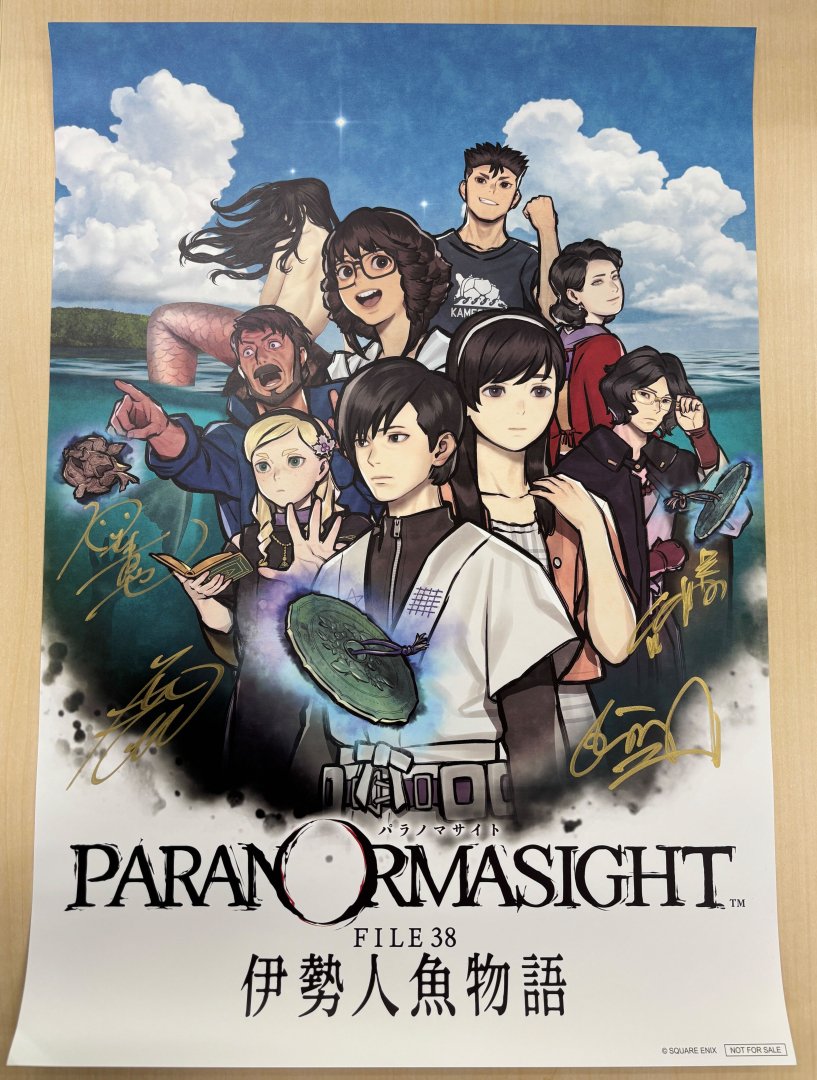 GAME Watch tweet media