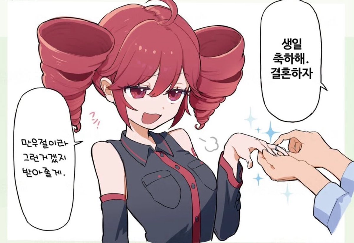 쵸파춉스 tweet media