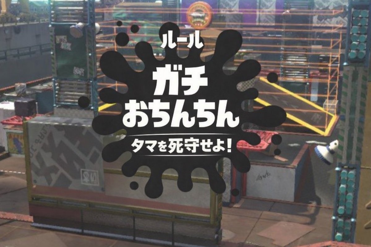 マッカつ憂太 tweet media