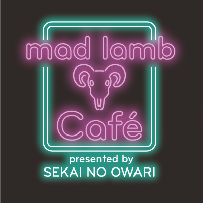 MusicChannel_J's tweet image. SEKAI NO OWARI to Open Limited-Time-Only Concept Store “mad lamb café presented by SEKAI NO OWARI” in Cities Across Japan!

“mad lamb café presented by SEKAI NO OWARI” Website
sp.universal-music.co.jp/pop-up/sekai-n…

@SekaiNoOwariOFC
#SEKAINOOWARI #セカオワ
#PopUpStore #Jpop #MusicChannel_J #MCJ