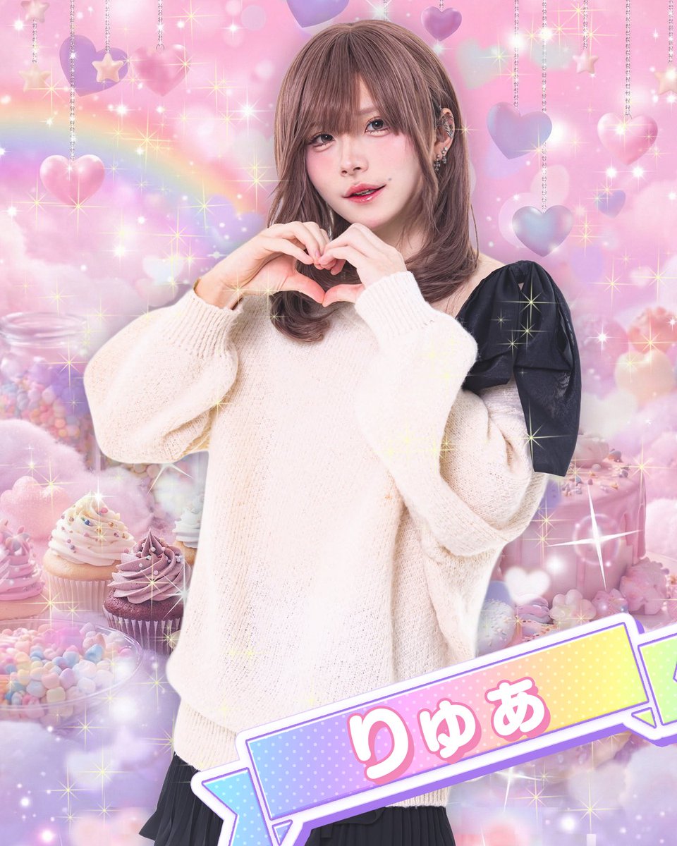 DeXeultio tweet media