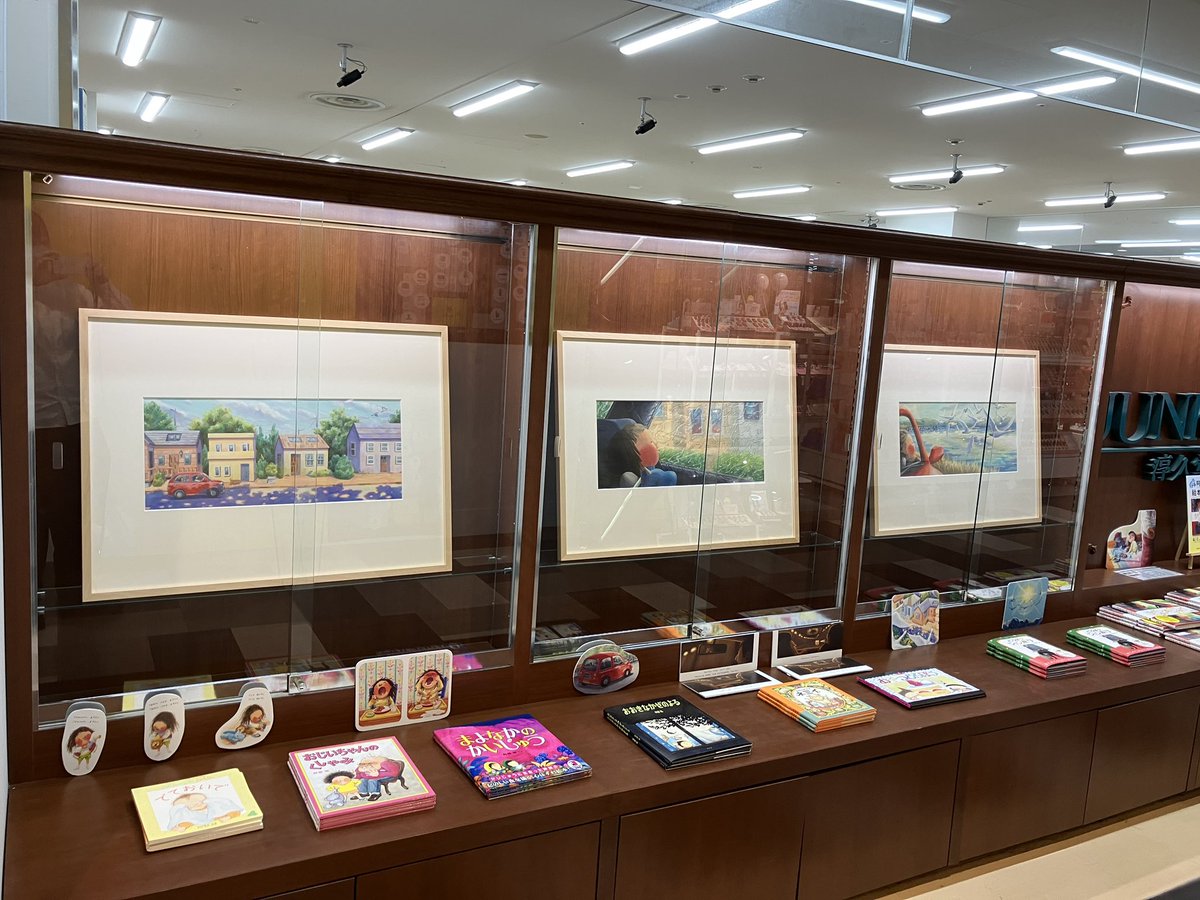 ジュンク堂書店近鉄あべのハルカス店 tweet media