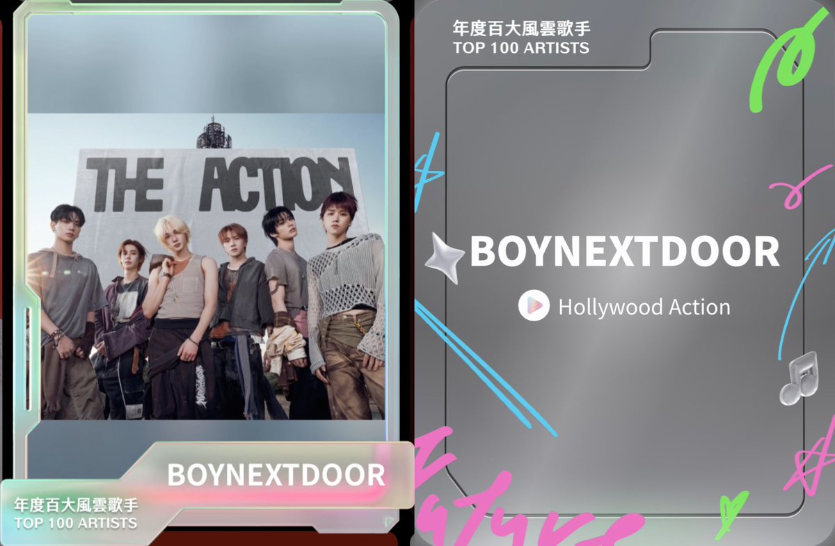 BOYNEXTDOOR BASE tweet media
