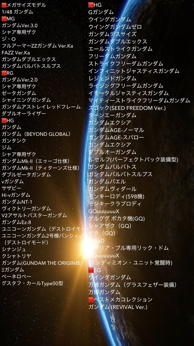 百式改 tweet media