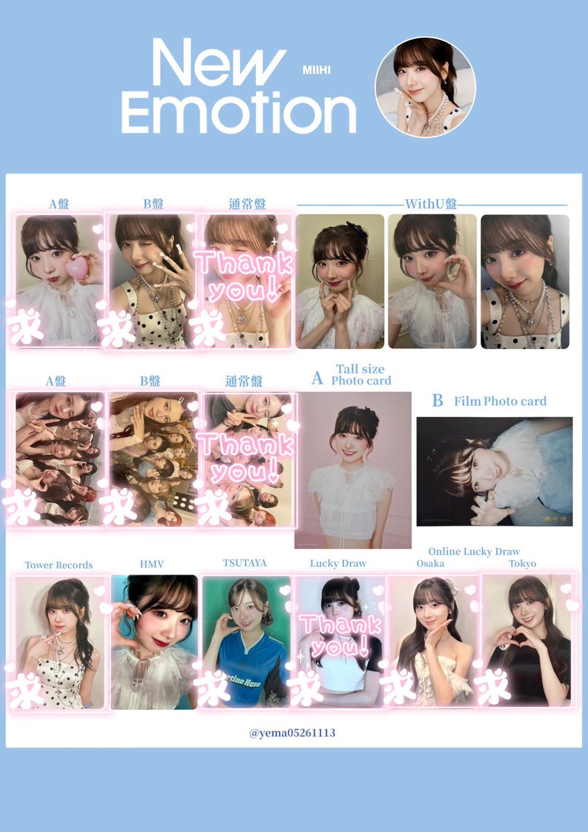 ˙˚ʚ りぃ ɞ˚˙(まりりん ←ミイヒ命名)NEXT→3/28福岡 tweet media