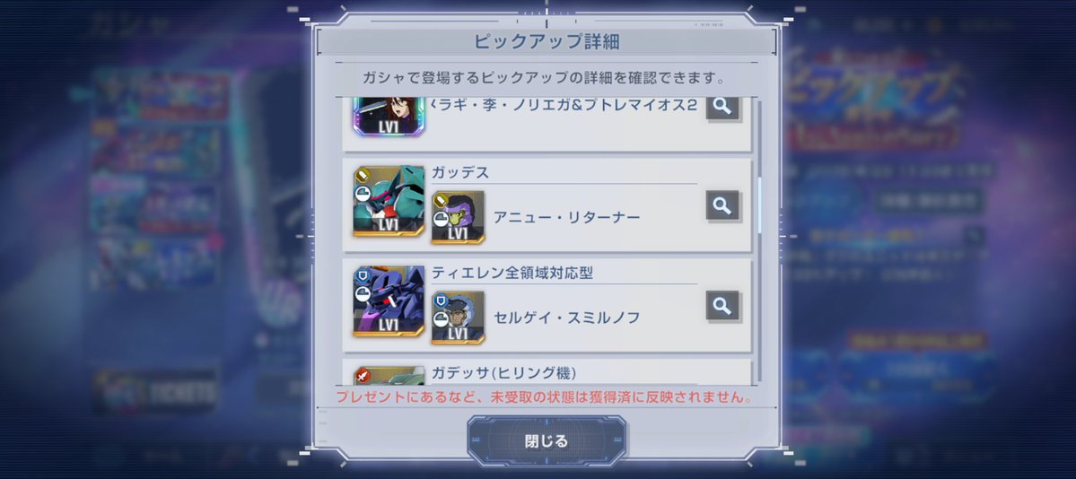 モア@光線を放つ海産物 tweet media