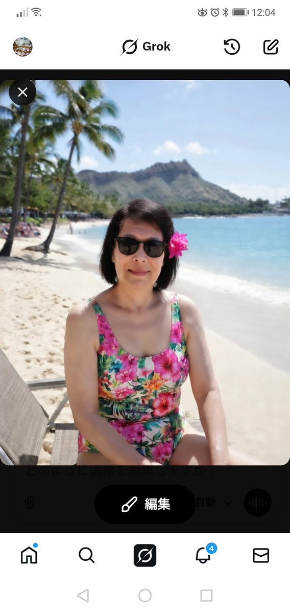 ほっしー tweet media