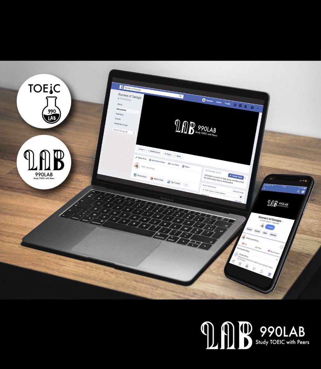 MORI🌲TOEIC435⇨990 tweet media