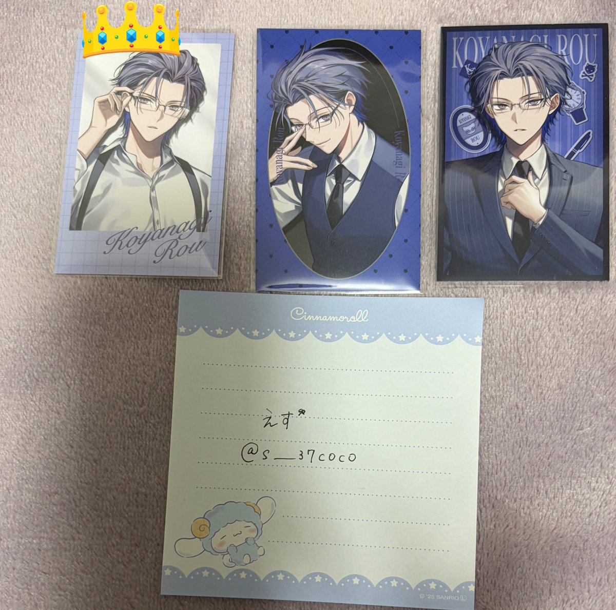 えす ྀི tweet media