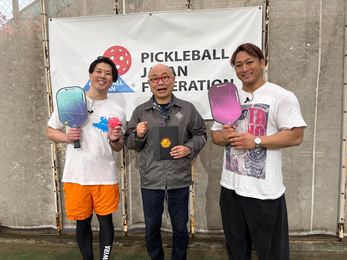 新日本プロレスリング株式会社 tweet media