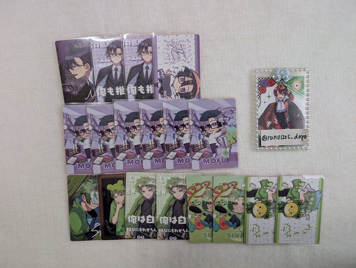 るの@取引垢【固定ポストご覧下さい】 tweet media