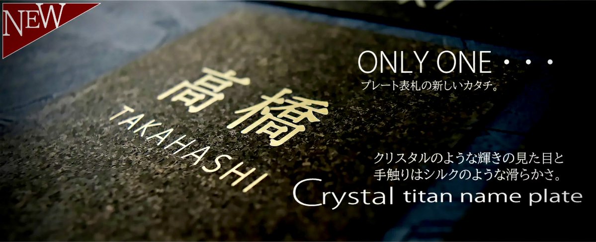 ロッソモデロのウエの人 tweet media