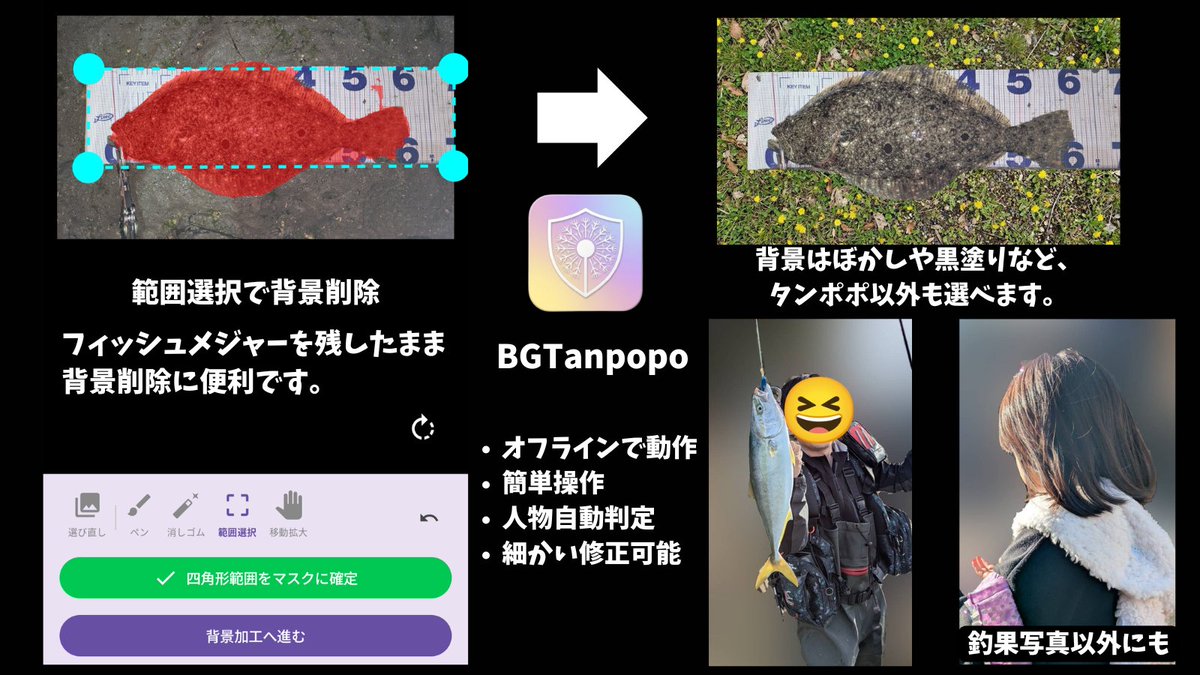 ルアーロスト伯爵 tweet media