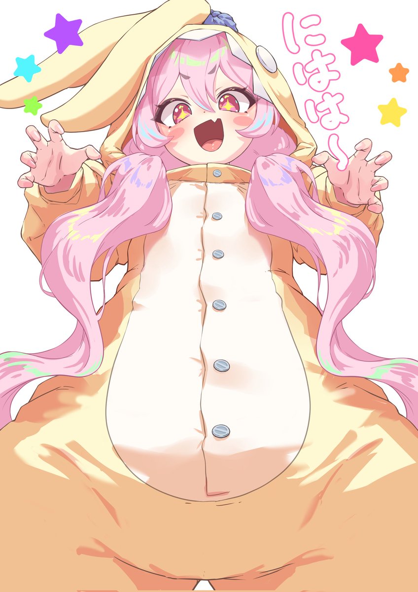 sYaM_illust's tweet photo. パジャユキ🐰
 #ブルアカ
 #ブルーアーカイブ https://t.co/BZFME4tMTi