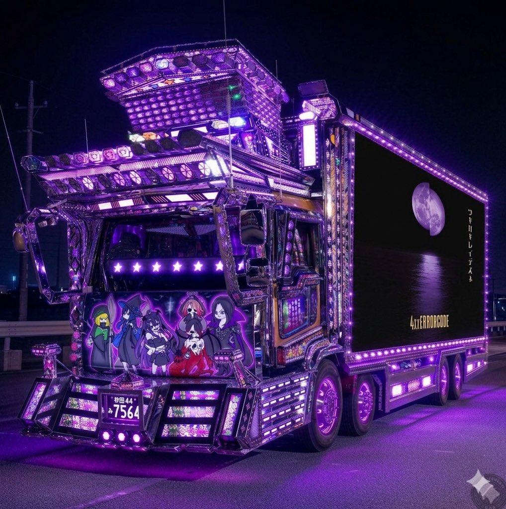 TAKURO_4xxERRORCODE tweet media