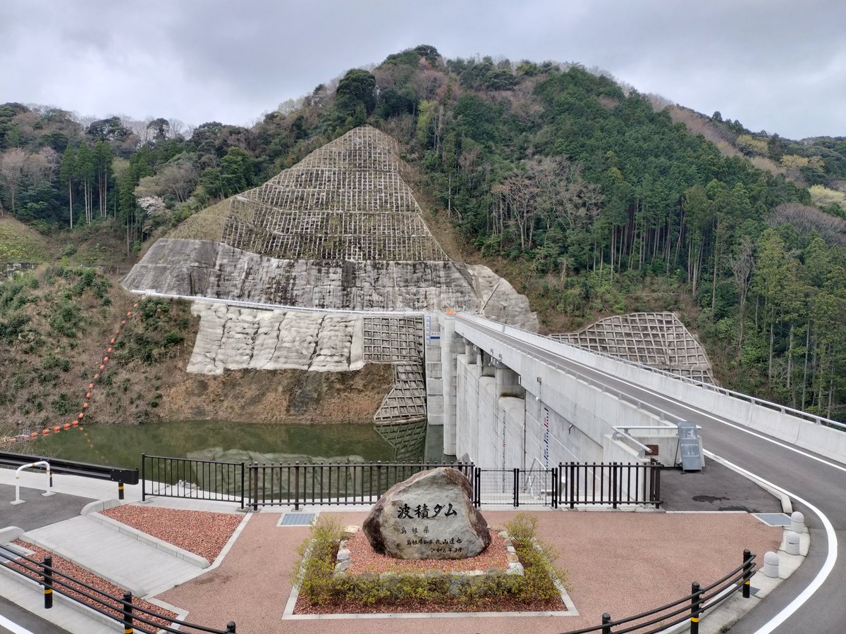 umechika tweet media