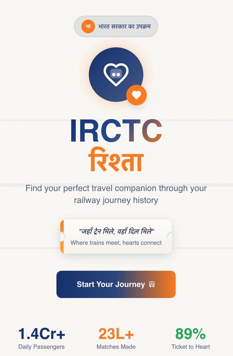 kartik_kannan's tweet photo. IRCTC Sets Sights on "Bharat Dating" with Priyanka Chopra Jonas; Appoints SoftBank as Financial Advisor for $500M Fundraise

NEW DELHI — April 1, 2026 — In a move that has sent shockwaves through the global tech and dating ecosystem, the Indian Railway Catering and Tourism Corporation (IRCTC) today announced the formal launch of its AI-driven matchmaking vertical, IRCTC Rishta.

Aiming to disrupt the monopoly of Western dating apps, IRCTC has secured a strategic partnership with global icon and tech investor Priyanka Chopra Jonas. Priyanka, who famously backed Bumble’s entry into India, joins IRCTC Rishta as a lead investor and strategic advisor, citing that "Indians date differently, and no one understands the Indian heartbeat better than the Railways."

The SoftBank Play: Taking on the Global Giants
To fuel this massive vertical expansion, IRCTC has officially appointed SoftBank Group as its lead financial advisor to spearhead a $500 million Series A fundraise. The move signals IRCTC’s intent to pivot from a travel monopoly to a consumer tech powerhouse, directly challenging the likes of Match Group (Tinder/Hinge) and Bumble.

"The Indian dating market has been force-fed Western dating tropes for too long," said a spokesperson for IRCTC. "With the backing of SoftBank’s Vision Fund and Priyanka’s expertise, we are building a platform grounded in the 'Shared Journey'—literally and figuratively. We aren't just selling tickets anymore; we’re selling 'Destiny'."

Why Priyanka Chopra Jonas is Betting Big
Speaking from Los Angeles, Priyanka Chopra Jonas stated:

"Bumble was about the first move; IRCTC Rishta is about the right track. In India, relationships are built on shared experiences—long conversations over platform chai, the camaraderie of a 24-hour journey, and the inherent trust required to share a coupe. IRCTC has the data, the scale, and the cultural soul to redefine how 1.4 billion people find love."

Institutional Backing & Future Roadmap
The "Tatkal Match" algorithm—proprietary tech developed in collaboration with SoftBank—analyzes over 23 million daily passenger interactions to predict compatibility. Early beta testing showed that couples matched via "Shared Travel History" had a 40% higher success rate than those matched via traditional swiping.

Masayoshi Son, CEO of SoftBank Group, added via a brief statement: "IRCTC sits on the world's most valuable 'intent data.' By combining railway logistics with human emotion, we are creating a new category: 'Logistical Love.' This is the next unicorn in our portfolio."

A Technical Note on "Tatkal Matches"
While the market is buzzing with this $500M valuation, IRCTC reminds the public that certain "Service Charges" will apply:

Dynamic Pricing for Dates: Much like premium trains, the cost of "Send First Message" will increase as your match's "Waitlist" grows.

Verification: All profiles are verified via Aadhar and PNR history to ensure your date isn't "Catfishing" their berth preference.

Disclaimer: If you are currently checking the stock market for IRCTC’s "Dating Dividend" or trying to find Priyanka’s name on the Board of Directors... Take a deep breath and look at the date.

While India’s railways truly do bring people together, IRCTC Rishta remains a figment of our April Fools' Day imagination. Priyanka Chopra Jonas is busy being a global superstar, SoftBank is busy with actual tech, and IRCTC is focused on getting you to your destination on time.

Happy April 1st! May your real-life PNR always be "CNF."

#AprilFools #IRCTCRishta #PriyankaChopra #SoftBank #IndianRailways #DatingDifferently