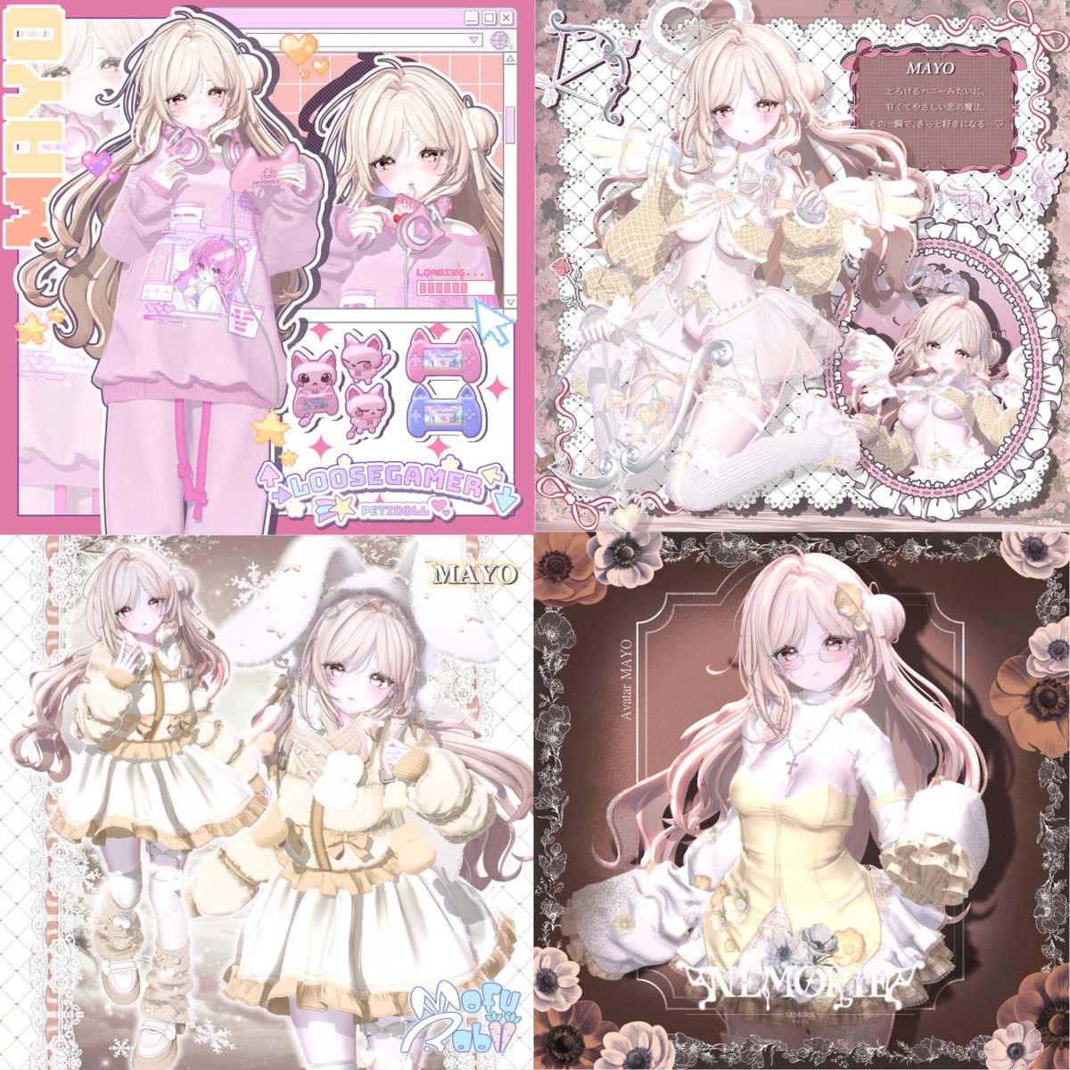 ギュガちゃん🦈 ˶♡PetiDoll♡˶ tweet media