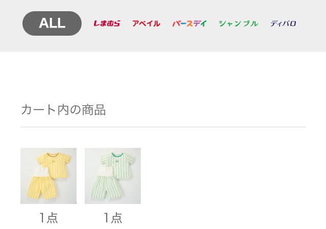 ゆかるとｲｯｻｲ☺︎ tweet media